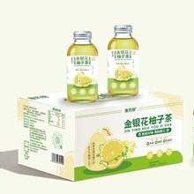 康药师金银花柚子茶植物饮品生产厂家价格图片规格贴代牌工