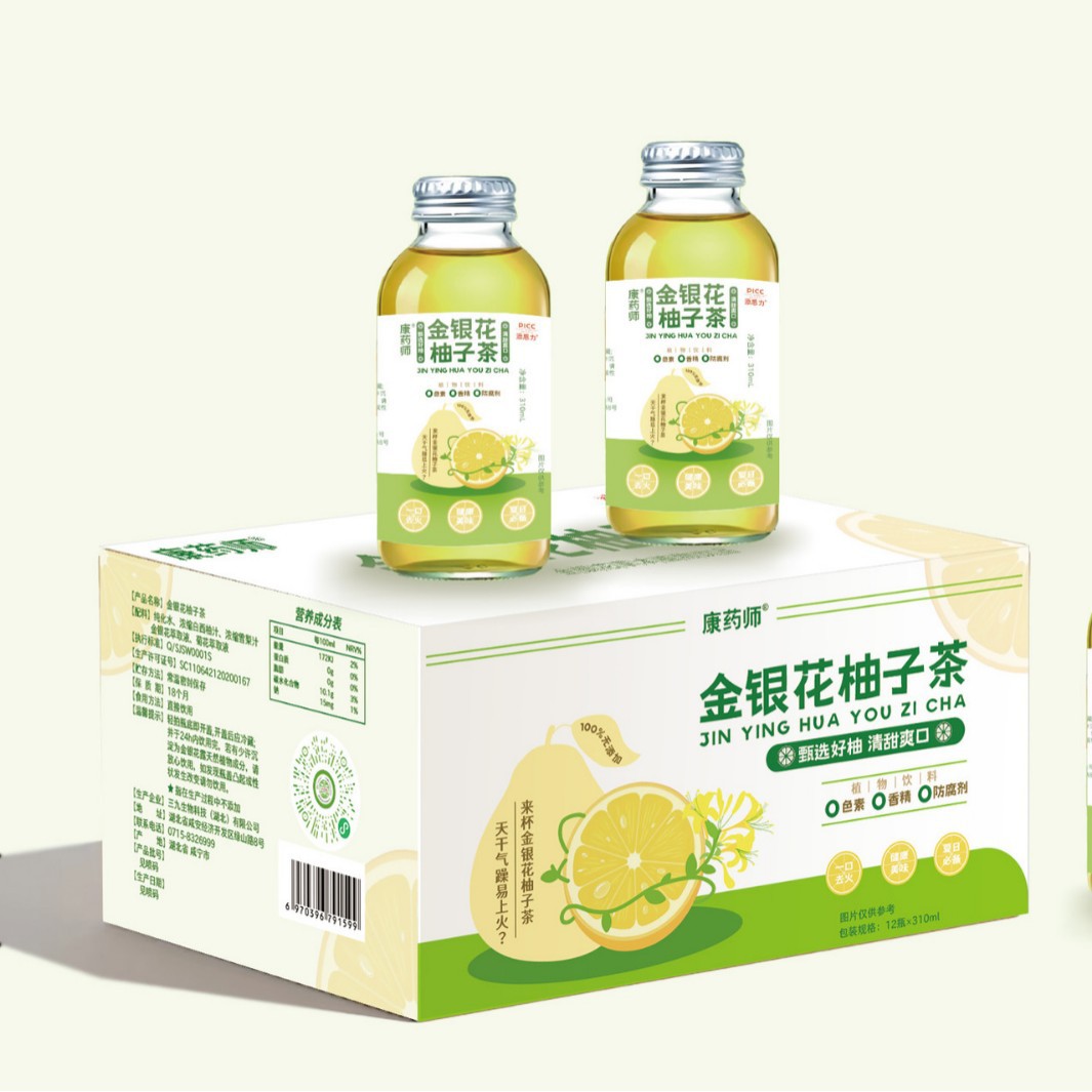 康药师金银花柚子茶植物饮品生产厂家价格图片规格贴代牌工
