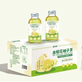 康药师金银花柚子茶植物饮品生产厂家价格图片规格贴代牌工