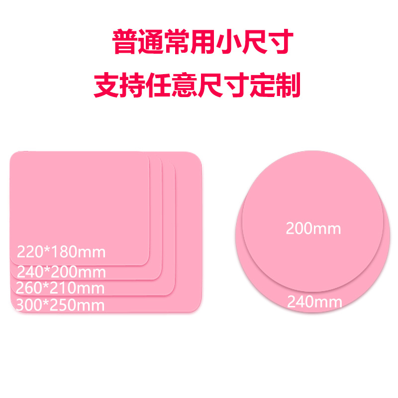 Alfombrilla de ratón de cuero de dibujos animados a figura personalizada Gaming Computer Notebook Keyboard pad de gran tamaño estera de escritorio estera de mesa de comedor