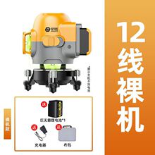 �t�⾀����ˮƽ�x�G��12��8��16���N���N�ظ߾��ȼ����ԄӴ�