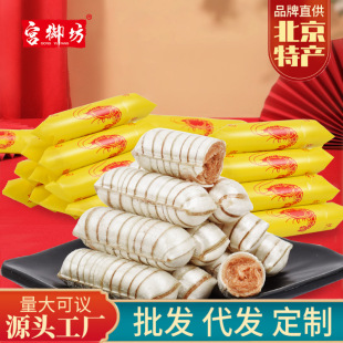 �m���������خa���r�ֻ�c���սY��ϲ����ʳС���ǹ����l�������b