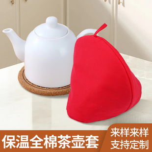 ��ر����׷��C�ַ��m��ů���ּ��ù�������ȫ�ފA�޲��������