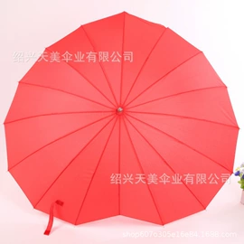 晴雨伞;帐篷;高尔夫伞