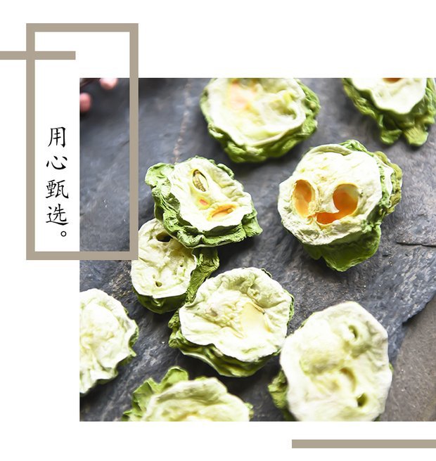 Dried Bitter Melon Tea Slices Ku Gua 500g Natural Farm Grown Herbal Infusion for Daily Wellness Brewing key features