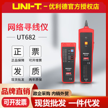 UT682Wj|x Ԓ龀 W龀Ѳ x