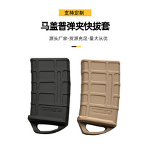 �R�w�Տ��A����z�ׁ��R�d���8��9��ͨ��5.56���g������������