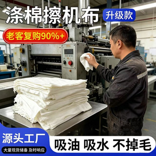 ȫ�²��C��ȫ�޹��IĨ�����޴��^�鲼��ɫ������ˮ����ë���ò�