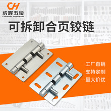 HG-OTA75ͬ�ߴ珗�ɲ��N�T�q� ͬLAMP�{�պ�� �ɲ�ж�T�q���