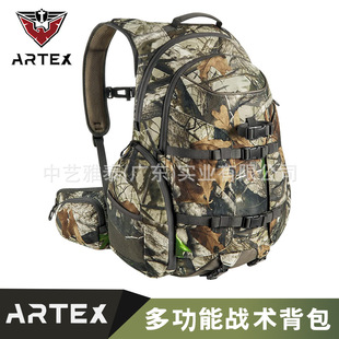 Artex跨境狩猎背包多功能户外防水徒步登山露营大树迷彩背包定制-阿里巴巴