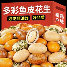 �ִ��ʶ�������15g���b�����ձ�����Ƥ����С��ʳ��؛���l