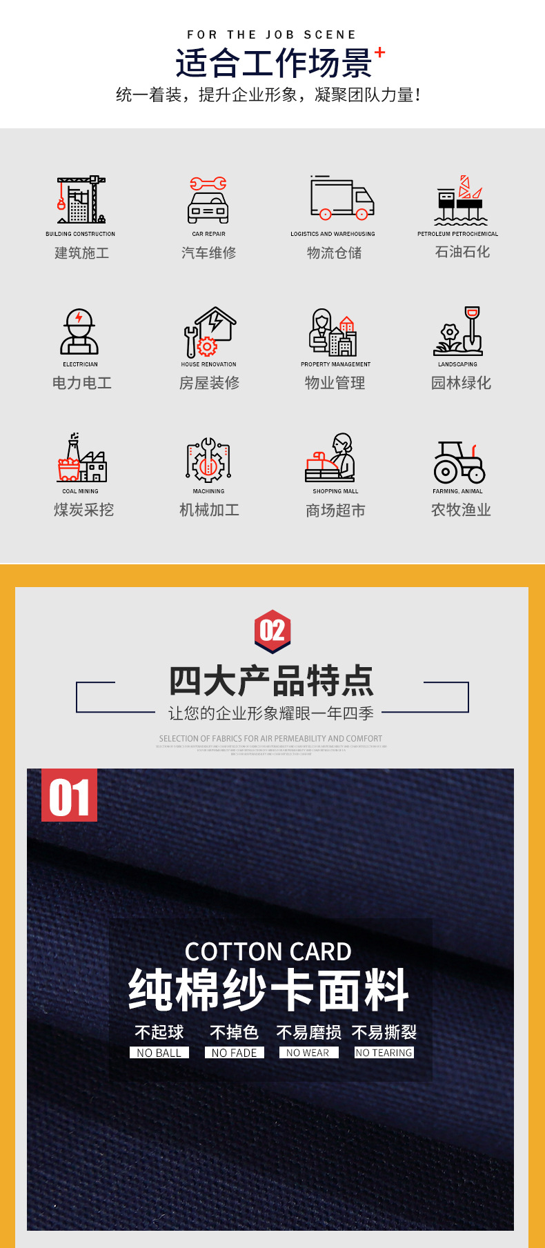 O1CN01uqku0G1DtXKhw0Tv0_!!2514730274-0-cib.jpg?__r__=1675765803484