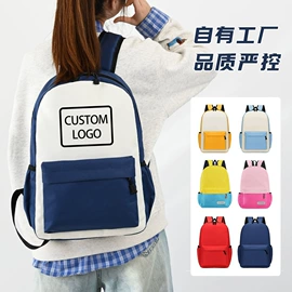 小学书包;休闲背包;商务背包