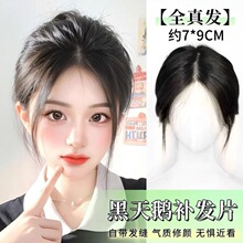 �ٰlƬŮ�^픺����Z���B���l�ڰװl���ք������l��Ůʿ�p���a�l