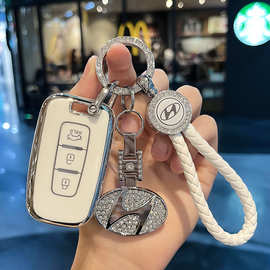 北京现代索纳塔八钥匙套 专用老款ix35索8朗动汽车遥控钥匙壳包扣