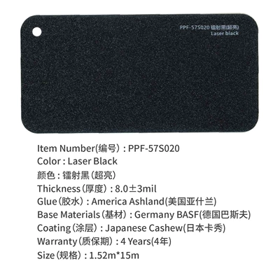 Auto Color Change Film color change film body color - laser-black-super-bright-15215m