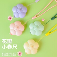 卡通花朵小软尺2米塑料卷尺皮尺伸缩式測量尺全三围尺花瓣小卷尺