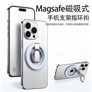 magsafe����ָ�h�֙C֧�ܽ��ٺϽ���|�����ۯB360�����D����