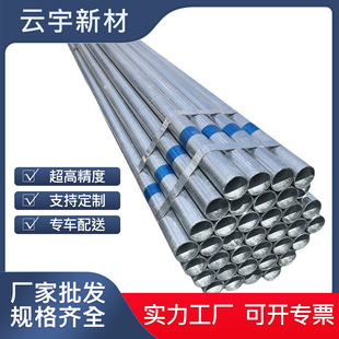 ��ɽ��\䓹�6����\���Fˮ���F�� ����Q235���\����\����䓹�