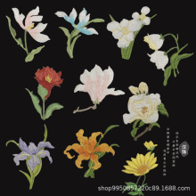 ���b�̽��a�����N�Ї��L�����a��С����ԭ���·��b���Ь���o��