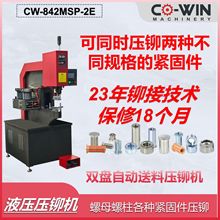 pԄϵyҺTәC824ĸTCkӹTCS