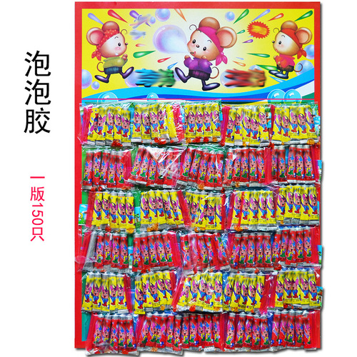 New space balloon blowing rubber wave ball space bubble blowing bubble rubber floor stall hanging board toy floor push shop
