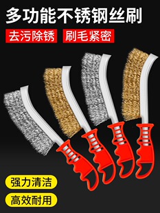 䓽zˢ���P䓵��͎����~�zˢ���I���P��ĥ�N���������坍ˢ�����l