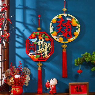 2025 Year of the Snake New Year Pendant with "Fu" Character Decoration, Spring Festival Hanging Ornament, New Year Festive Living Room Decoration for Good Fortune
