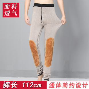 �߂��Ӷ����Ӻ���L112cm��ë������ѝ ��������ů�͜�ж��2208
