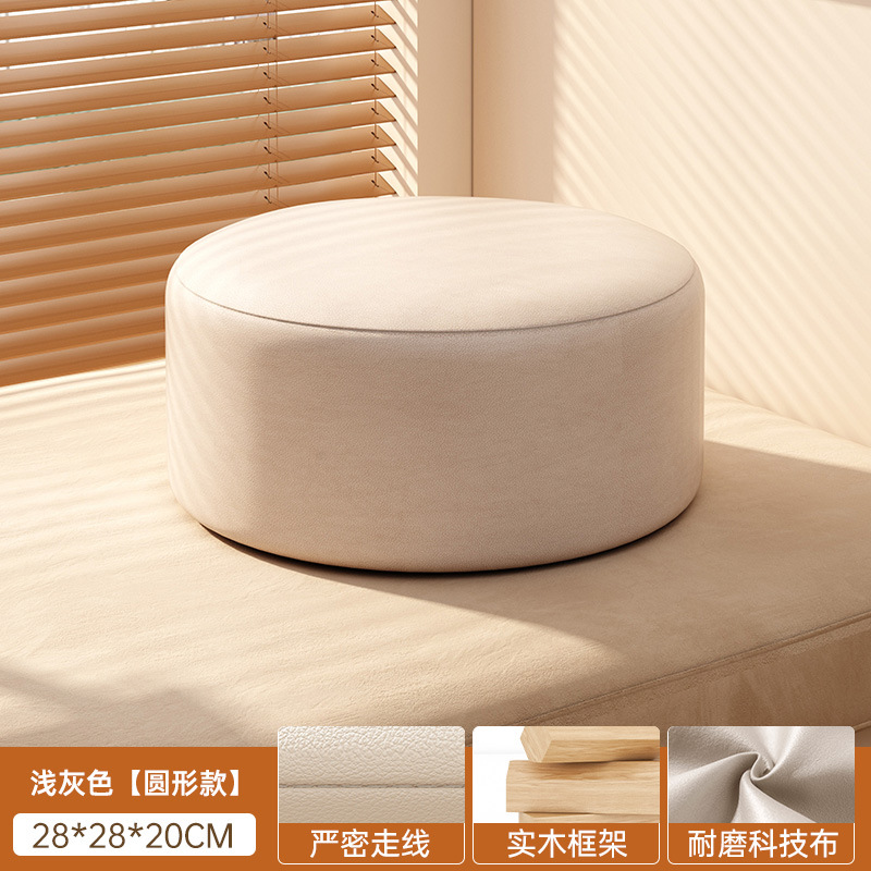 Taburete pequeño grueso, taburete de sala de estar, taburetes bajos para el hogar, muelle de asiento suave, asiento de tatami japonés, taburete de ventana, taburete