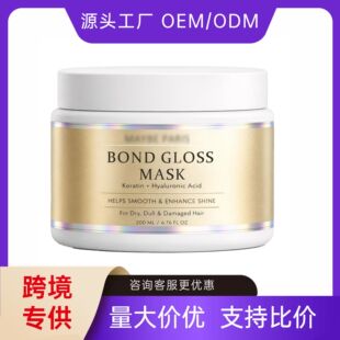 Maybe Paris Bond Gloss Mask,�I�����ɰlĤ