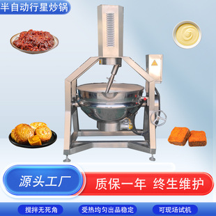 ��������N�����˙C�㹽ţ���u�Ԅӳ��u�C���Ԅ����ǔ��賴�