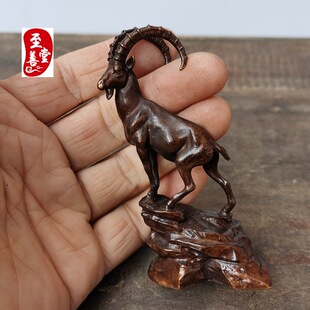 �����ղ��ϰ��{�¹źϽ��~�͏d�b[����ɽ��3*4.5*9.5CM