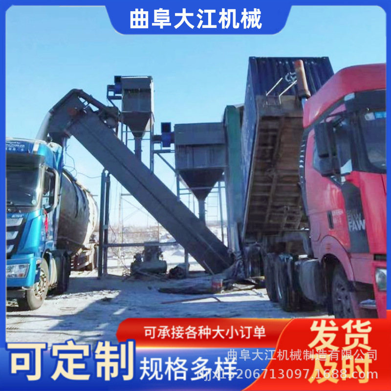 200-ton cement unloading machine for railway stations, environmentally friendly and dust-reducing, Dajiang supplies ash unloading equipment in stock 200-ton cement unloading machine for railway stations, environmentally friendly and dust-reducing, Dajiang supplies ash unloading equipment in stock