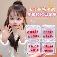 ���괩����Ůͯ�¿�߼��Ѓ�ͯ�����N����ָ���NƬ�ɲ�жС�W��