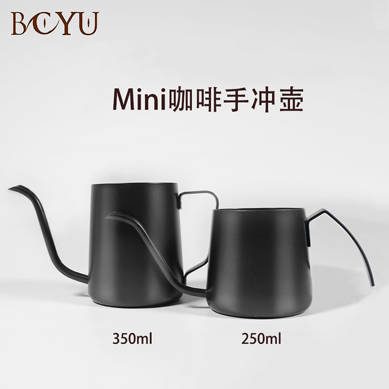 304 Stainless Steel 250ml 350ml Hand Pot Small Mini Coffee Pot Household Thin Mouth Long Mouth Pot Ear Hanging Pot
