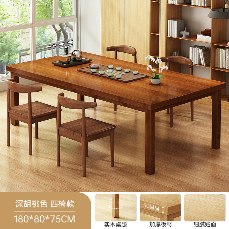 Mesa de té nueva combinación china de piernas de madera sólida mesa de té de oficina mesa de té doméstica sala de estar mesa larga mesa larga
