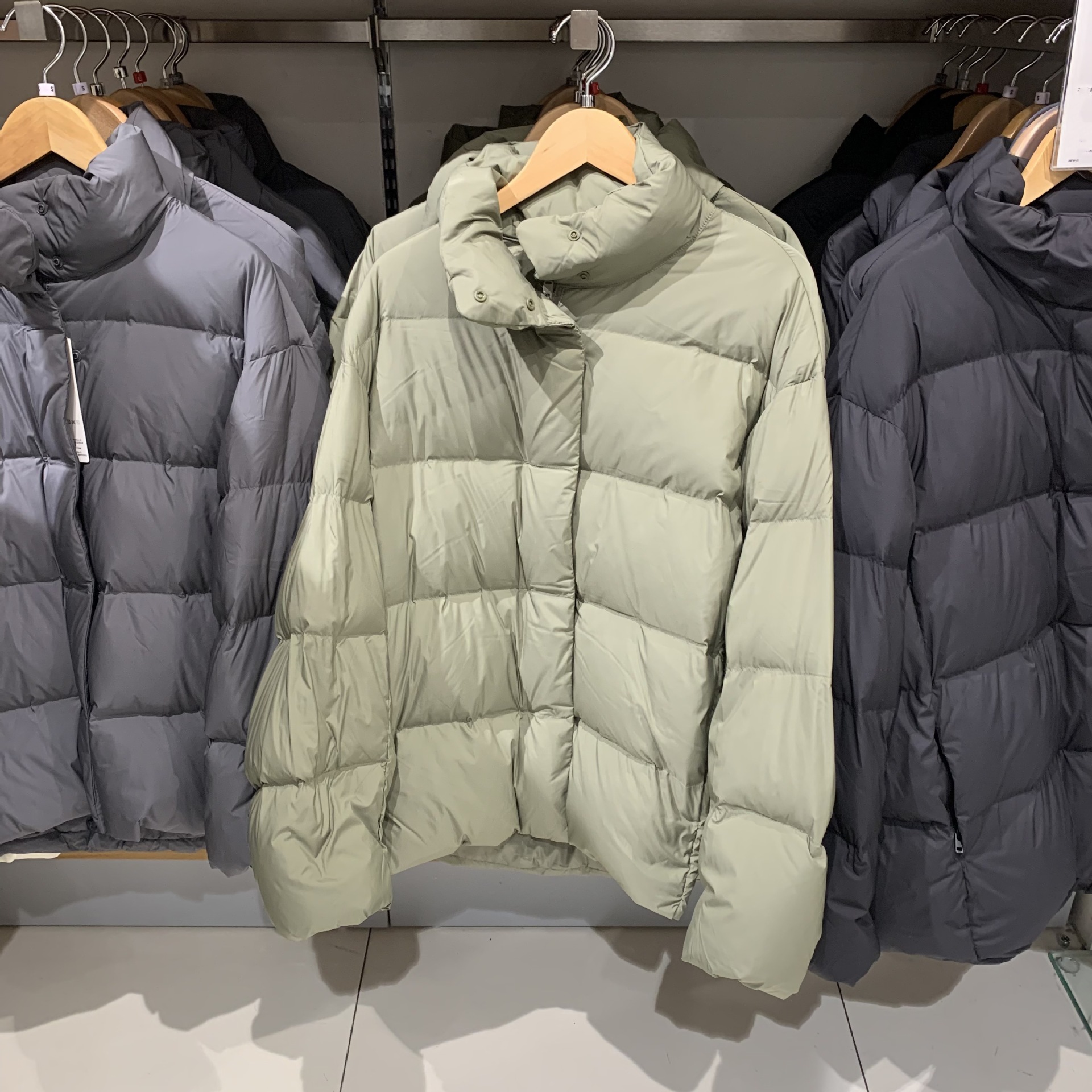 파인 프로스트 그린