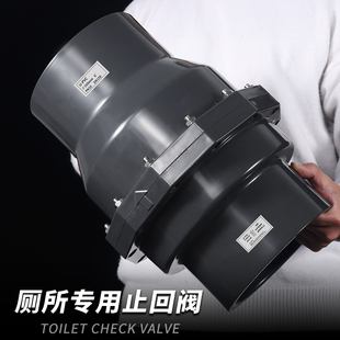 ��ˮ������ˮ110 50ֹ���y�N����ˮ�ܷ�����ˮ�ܷ�����ֹ���y