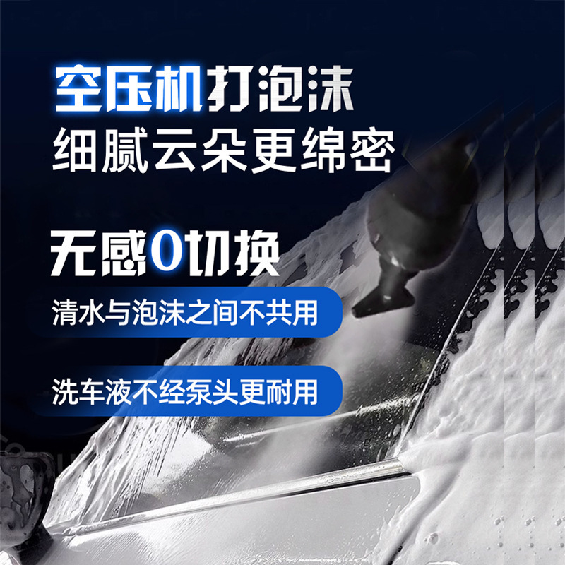 自助洗车机24小时共享智能高压洗车设备远程管理商用大功率系统|undefined