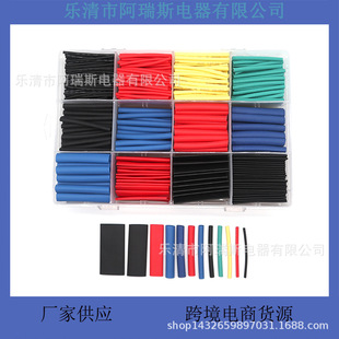 750PCS��ɫ�h��f��ˮ�^����s���׹ܼ���늹�DIY���b�羳���؛Դ
