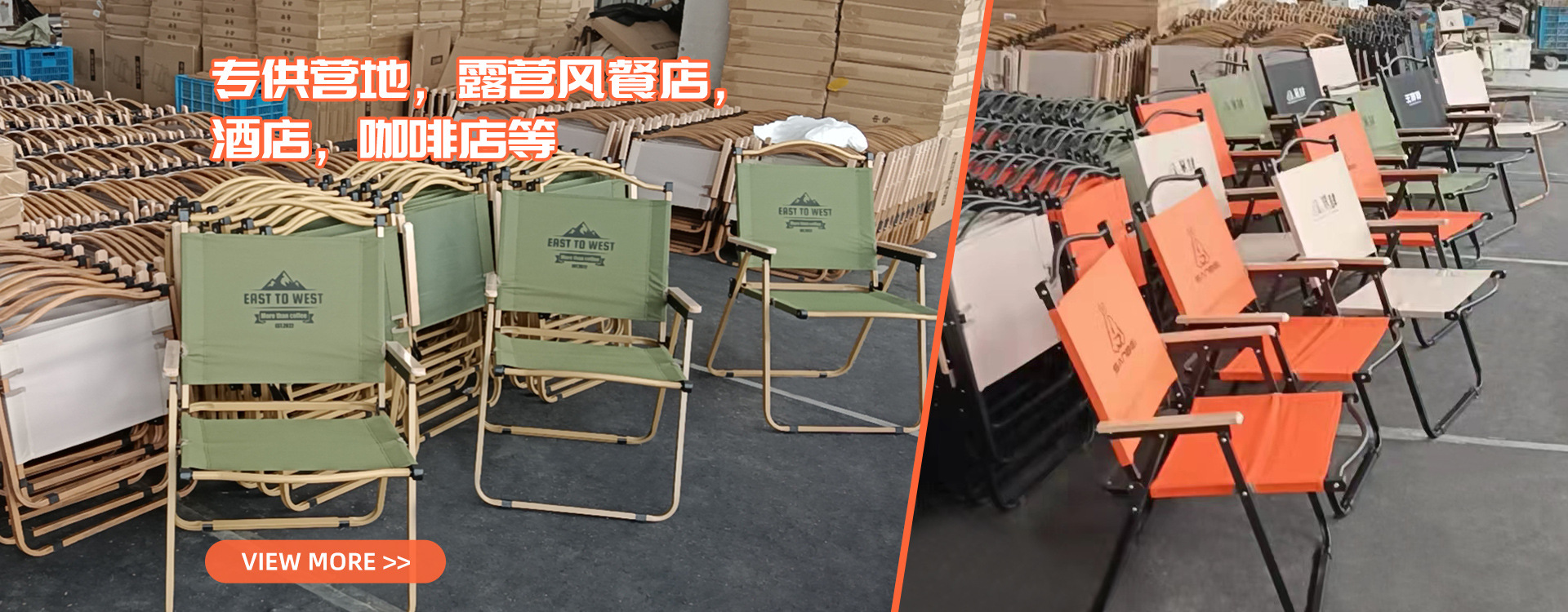 海报轮播2