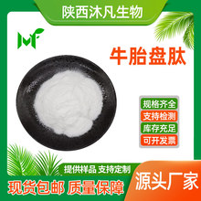 ţ̥Pķ99%ţ̥P; ţ̥P ţ̥Pȡ 已ֱ