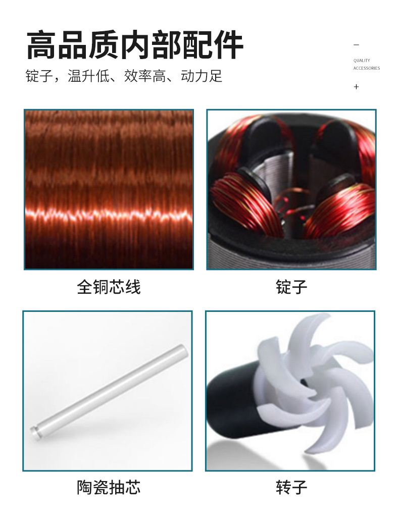 青岛耐斯环保科技有限公司-修改_09