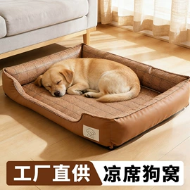 猫猫零食;猫猫玩具;猫猫窝/笼/垫