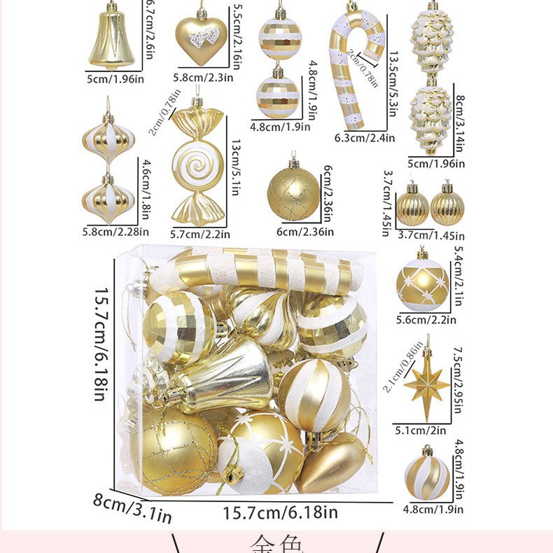Transfronterizos nuevos bolas de Navidad de plástico 16 paquetes de forma extraña más bolsas de decoración de Navidad colgantes de árbol de Navidad