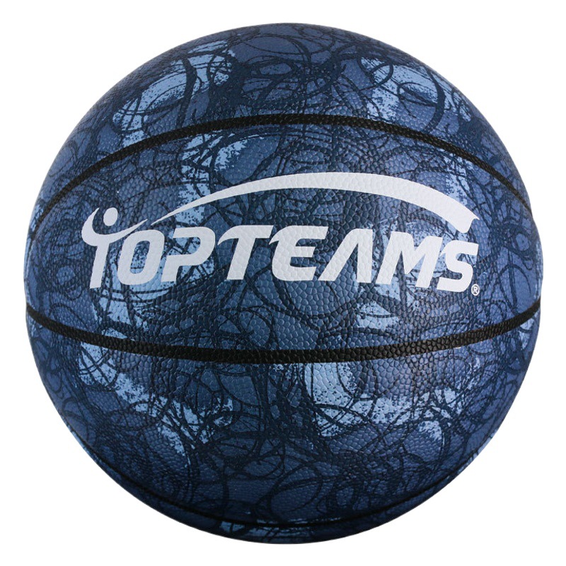 No. 7 Adult Wear-Resistant Basketball Gift Basketball Soft Leather Feel No. 5 Kindergarten Kidsren Primary School Students Basketball Wholesale