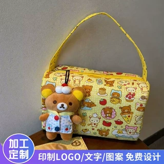 可爱小熊卡通帆布手提包女学生大容量化妆包便当包ins风单肩包
