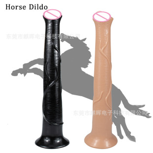 �羳����ꖾ߸�����Ů��ͥ�����U���R�ż�ꖾ���ο��������Ȥ��Ʒ