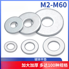 ��\ƽ�|���ى|Ƭ�ش�A�μӴ�Ӻ��ݽz�|ƬM6M8M10M12M14M16